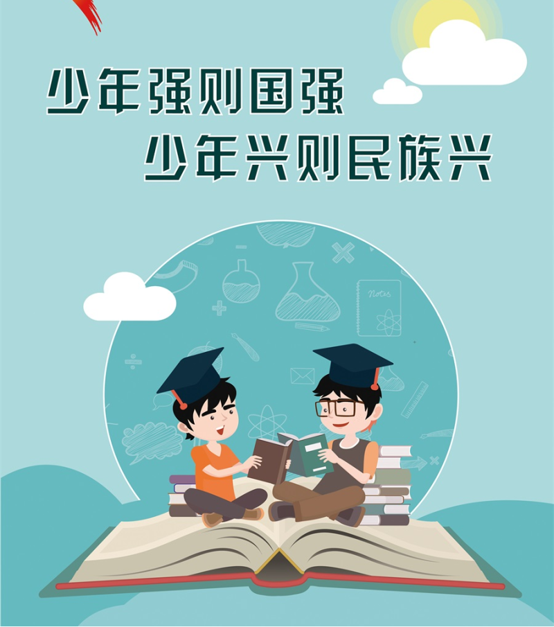 微信圖片_20221017153658 微信圖片_20221017153658