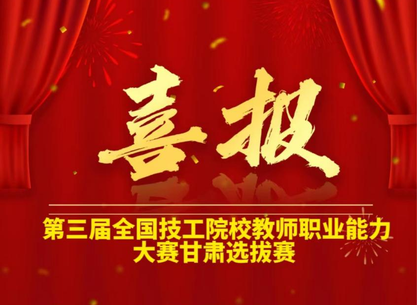 微信圖片_20221017163805 微信圖片_20221017163805