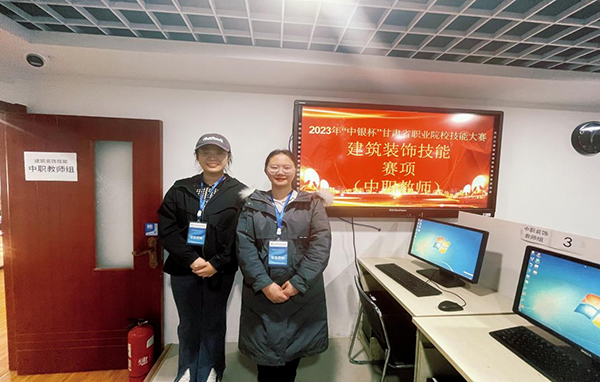 微信圖片_20230410092709 微信圖片_20230410092709