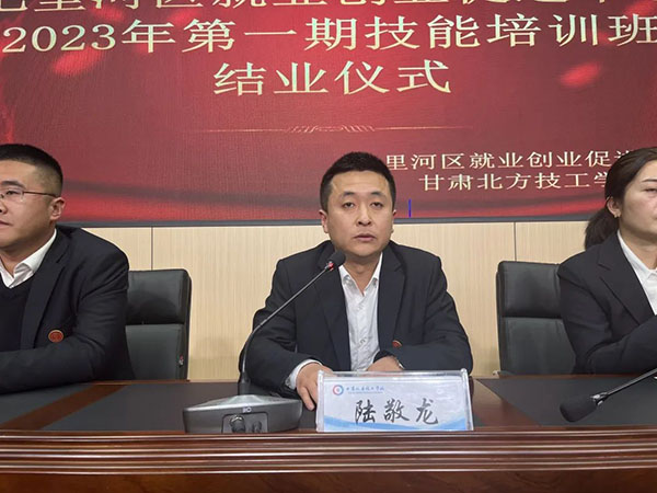 微信圖片_20230411094955 微信圖片_20230411094955