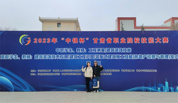 微信圖片_20230410092714 微信圖片_20230410092714