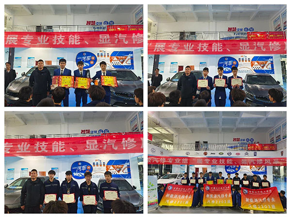 微信圖片_20230414092540 微信圖片_20230414092540