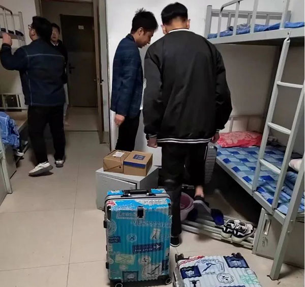 微信圖片_20230414092133 微信圖片_20230414092133