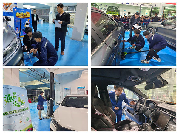 微信圖片_20230414092536 微信圖片_20230414092536