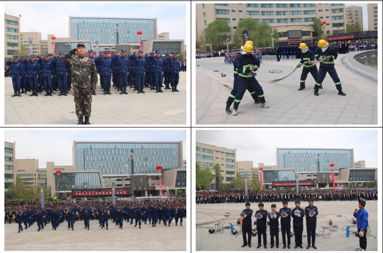 微信圖片_20230512091459 微信圖片_20230512091459