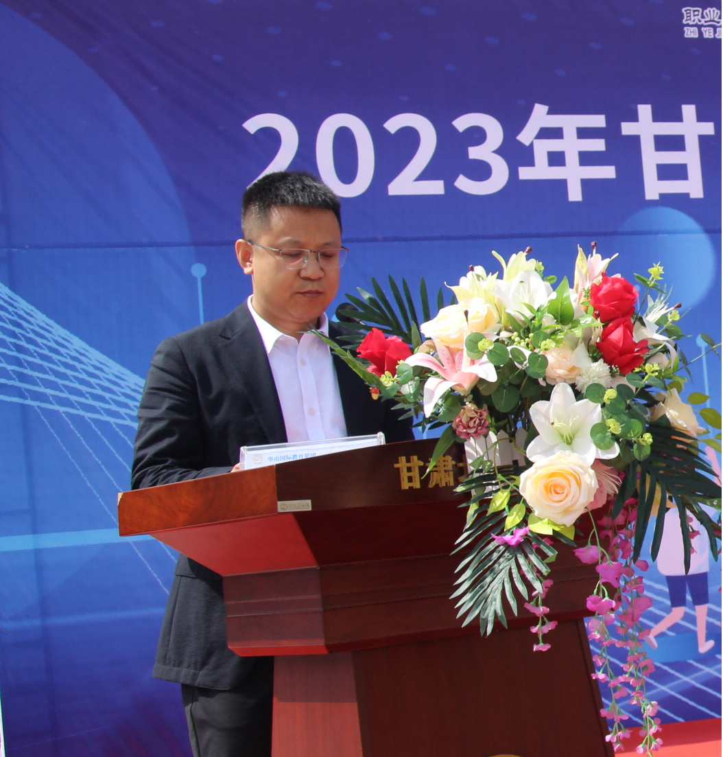 圖片4(1) 圖片4(1)