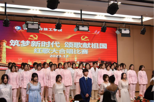 640 (9)(1) 640 (9)(1)