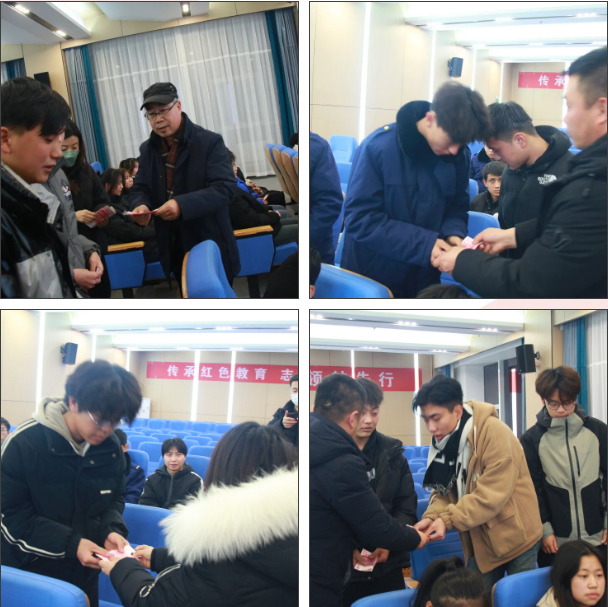 微信圖片_20231225113924 微信圖片_20231225113924