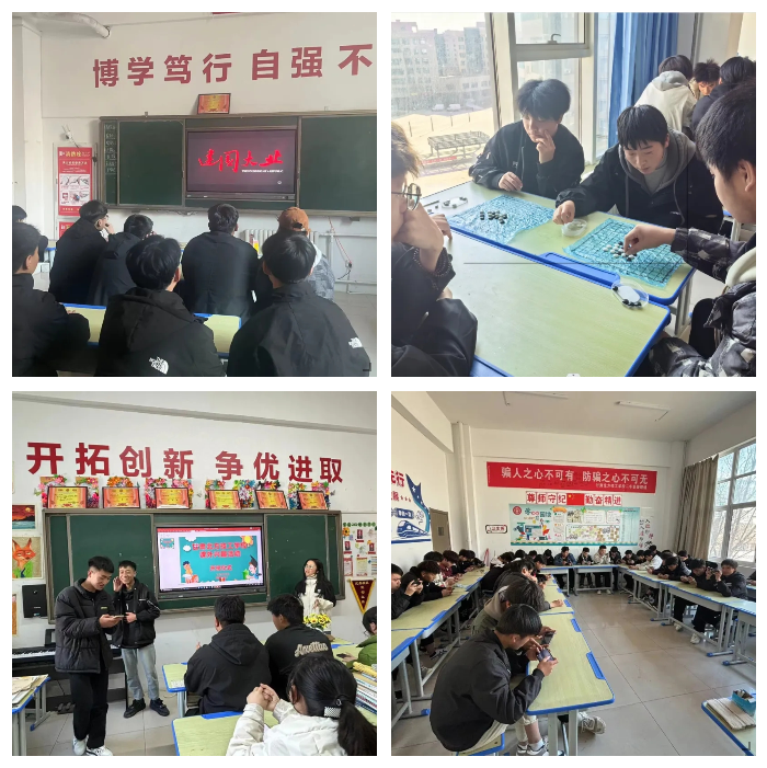 QQ截圖20240329094137 QQ截圖20240329094137