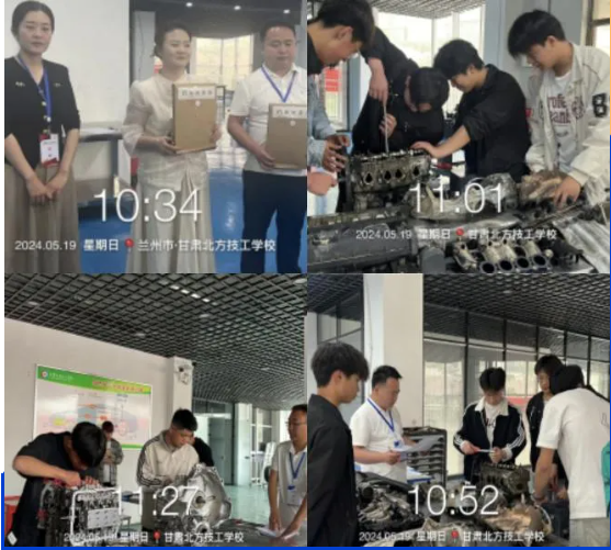 QQ截圖20240523103703 QQ截圖20240523103703