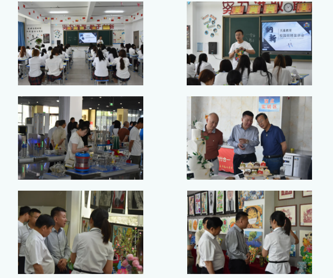 QQ截圖20240523102420 QQ截圖20240523102420