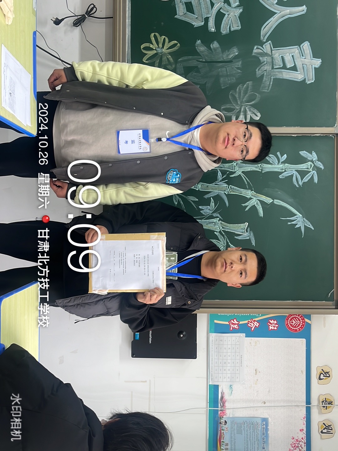 中式烹調(diào)師理論試卷展示 中式烹調(diào)師理論試卷展示