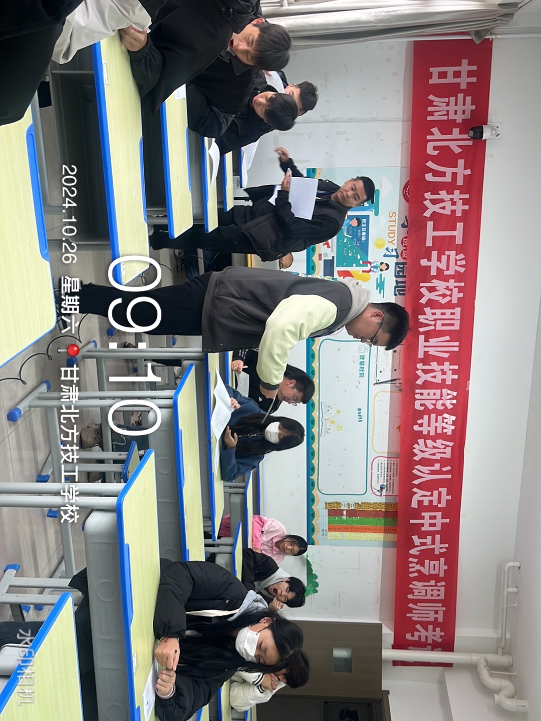 分發(fā)試卷 分發(fā)試卷