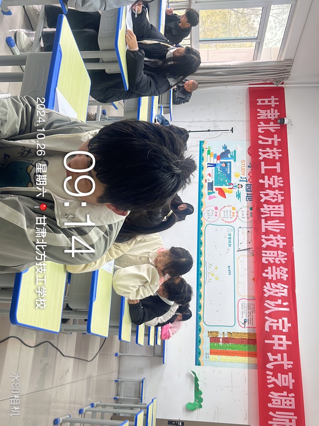 理論考試答題 理論考試答題