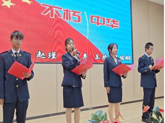 微信截圖_20241105170703 微信截圖_20241105170703