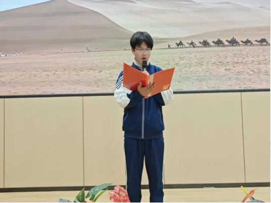 微信截圖_20241105170726 微信截圖_20241105170726