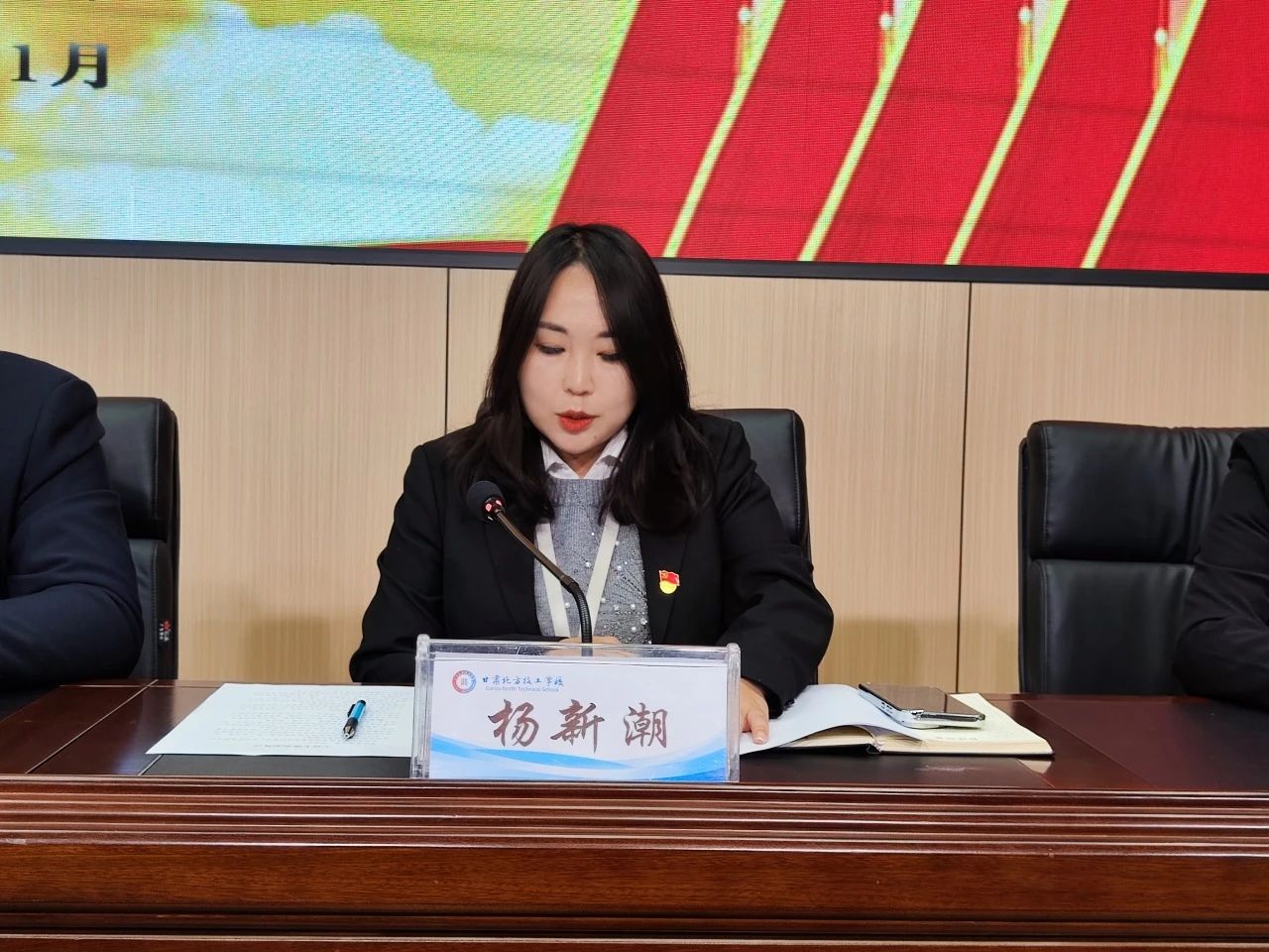 微信圖片_20241113090521 微信圖片_20241113090521