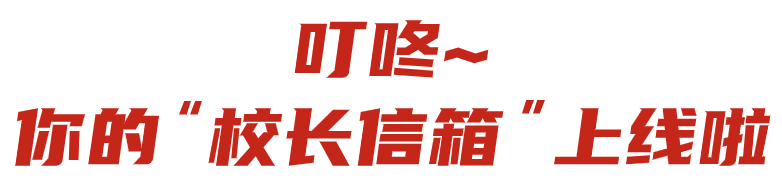 微信圖片_20250313111418 微信圖片_20250313111418