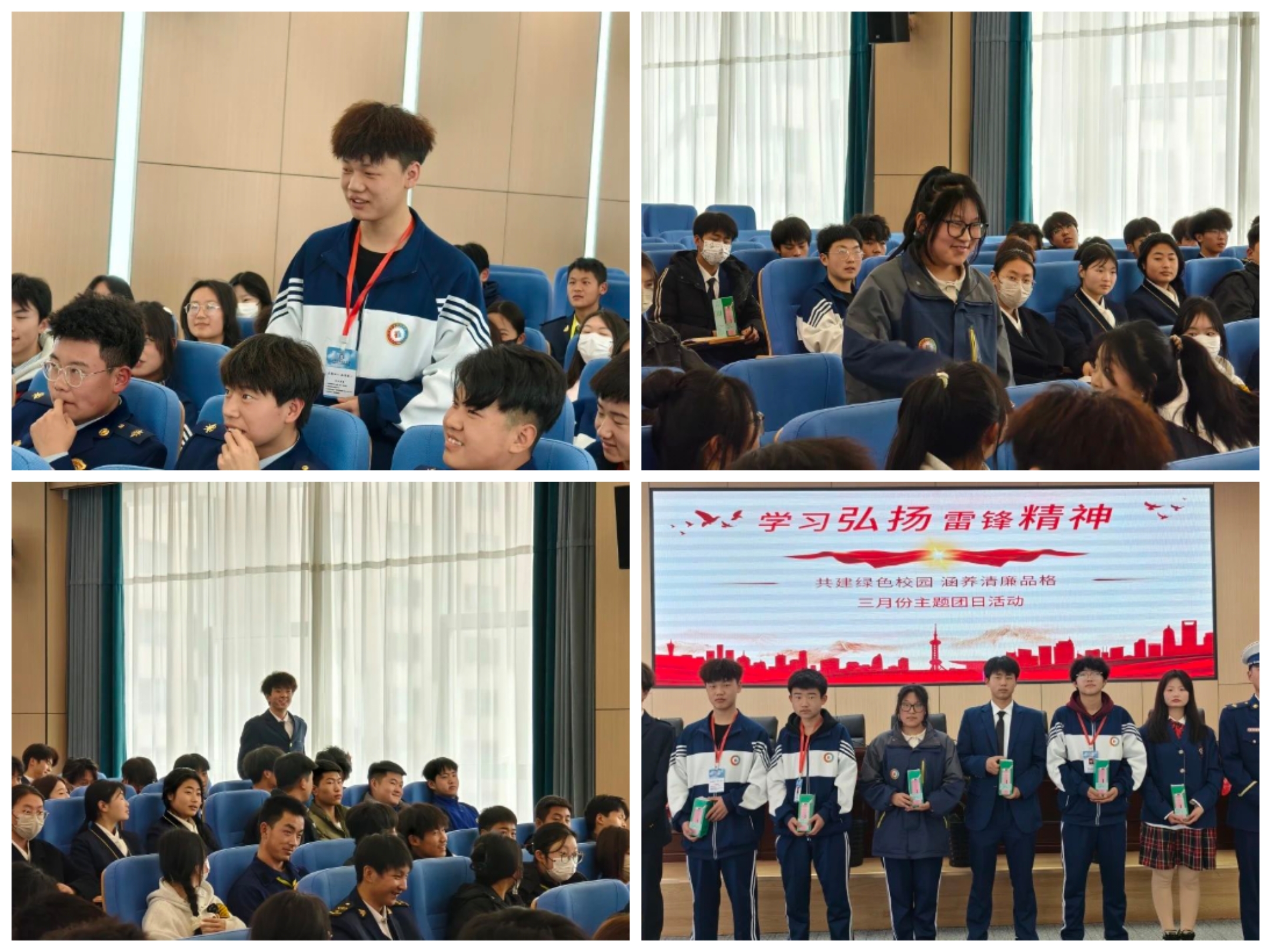 微信圖片_20250313171620 微信圖片_20250313171620