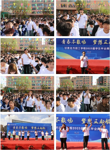 微信截圖_20250522093350 微信截圖_20250522093350