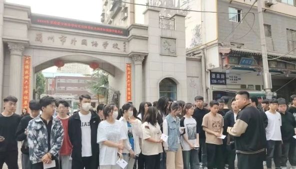 微信截圖_20250617172500 微信截圖_20250617172500