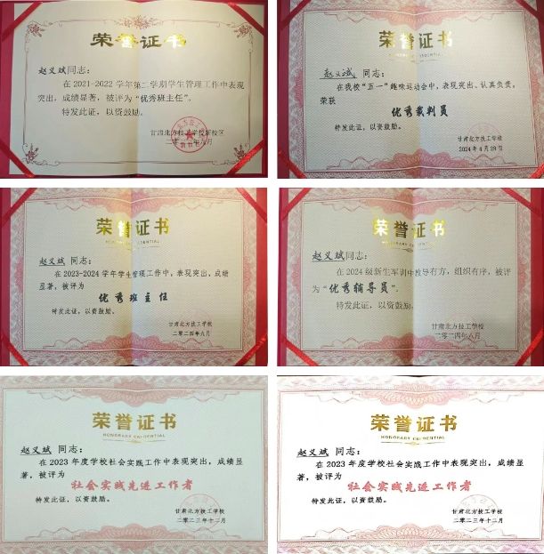 微信截圖_20250617172531 微信截圖_20250617172531