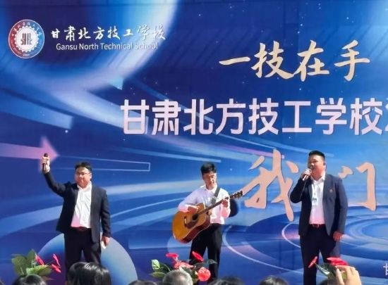 微信截圖_20250617190650 微信截圖_20250617190650