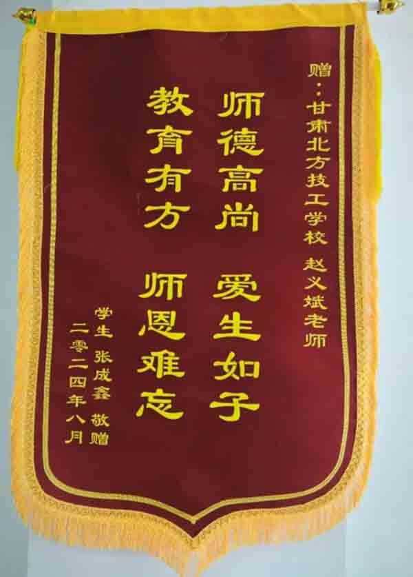 微信截圖_20250617191000 微信截圖_20250617191000