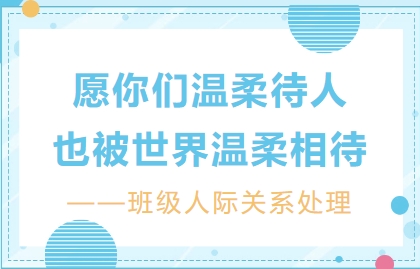 微信截圖_20250918093103 微信截圖_20250918093103