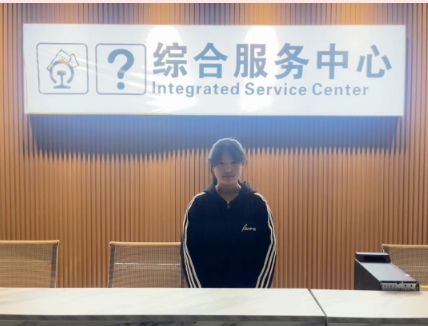 微信截圖_20251027144037 微信截圖_20251027144037